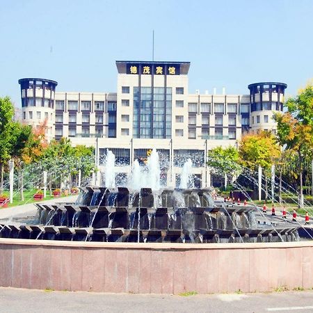Qingdao Royal Garden Hotel Exterior foto