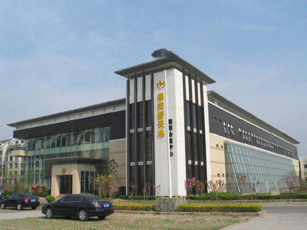 Qingdao Royal Garden Hotel Exterior foto